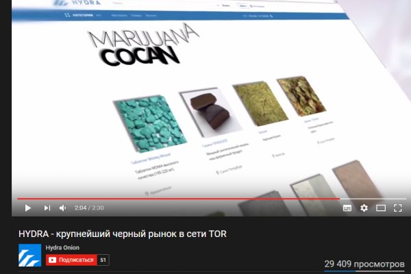 Кракен 2krn