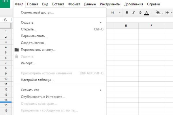Как вывести деньги с кракена маркетплейс