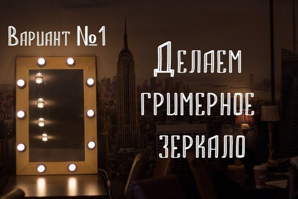 Как вывести деньги с кракена маркетплейс