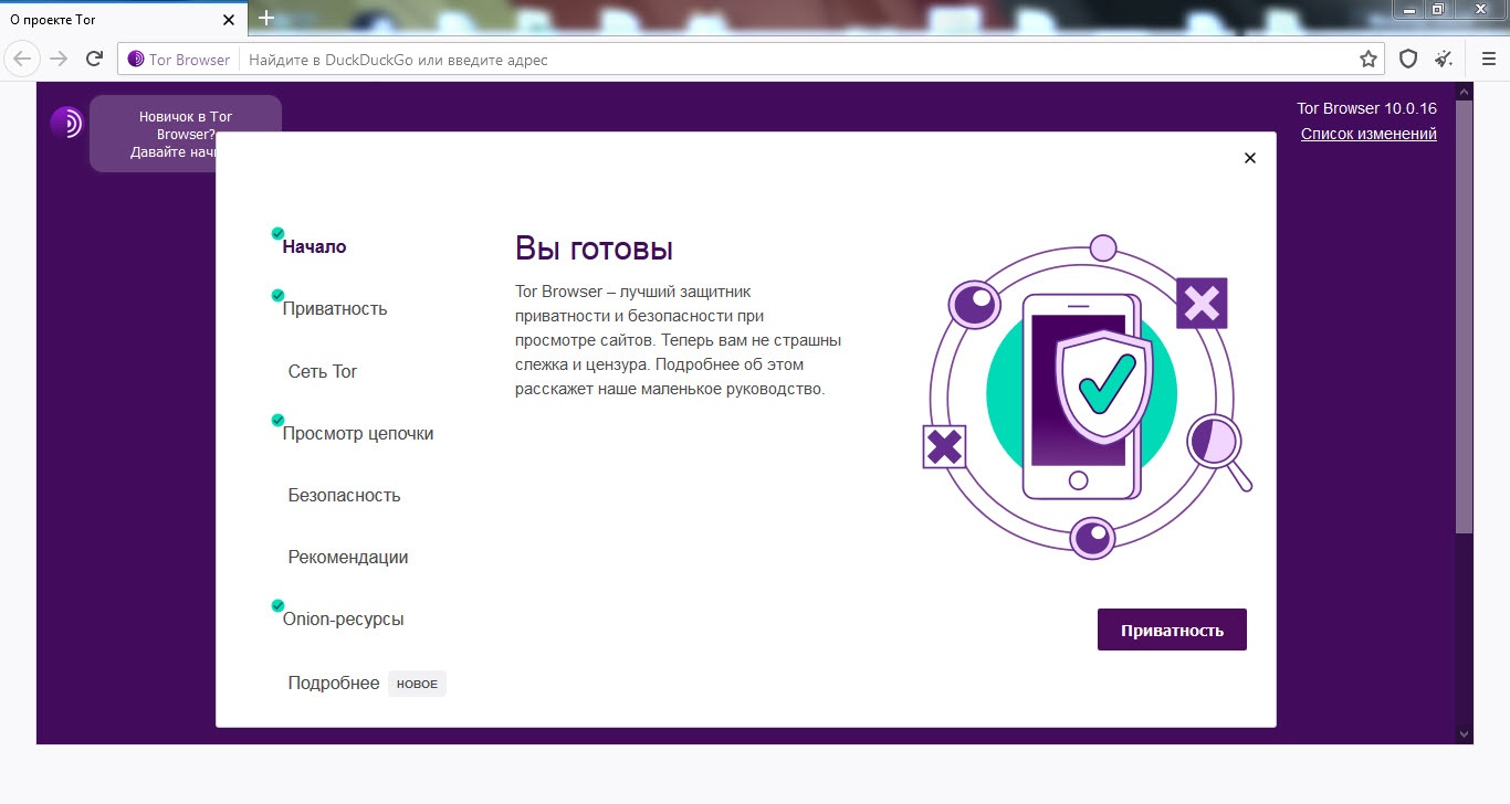 Площадка кракен kraken clear com