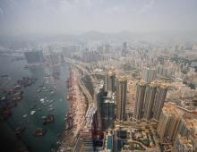 Гонконг отдельное государство или нет