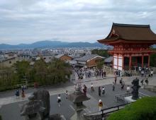 Императорский Дворец в Киото