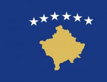 Провозглашение независимости Косово