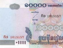 Камбоджийская валюта. Валюта камбоджи. Банковские карты в Камбодже