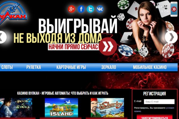 Кракен 15 сайт