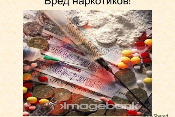 Кракен торговая площадка