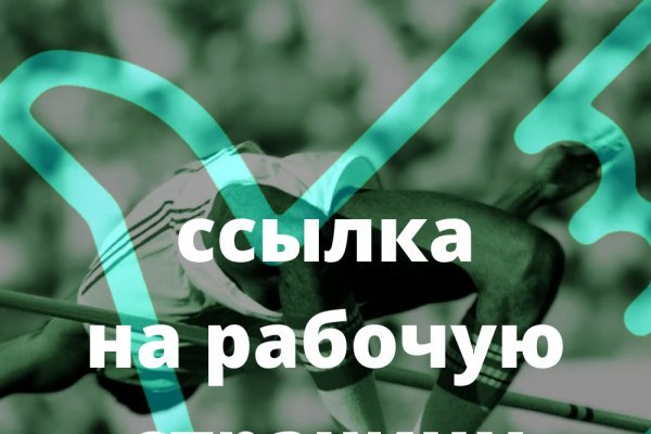 Что такое кракен 2024 маркетплейс