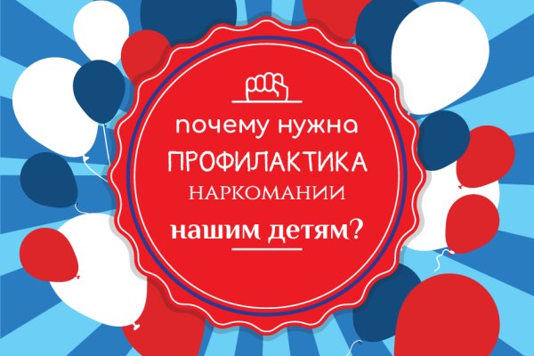 Маркет плейс кракен маркетплейс