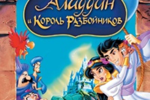 Ссылка на кракен тор kraken014 com