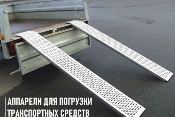 Kraken это что такое
