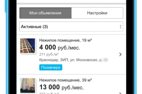 Кракен 15at