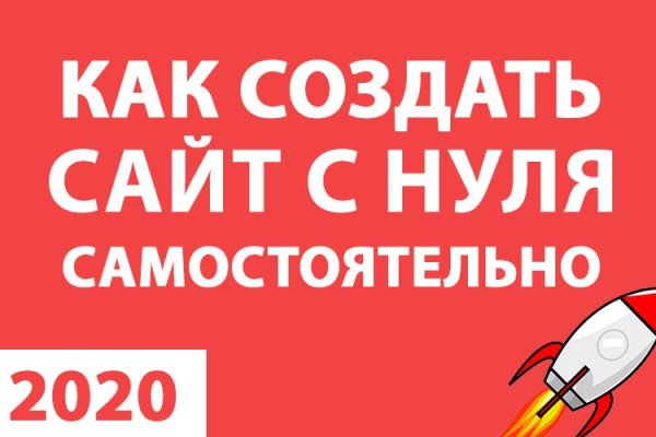 Кракен оригинальная ссылка для тор