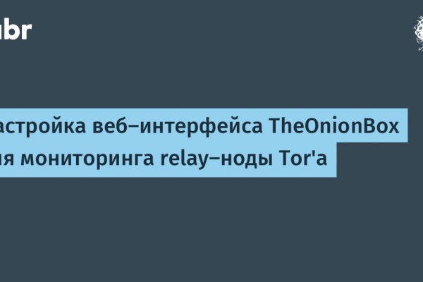 Современный маркетплейс kraken door